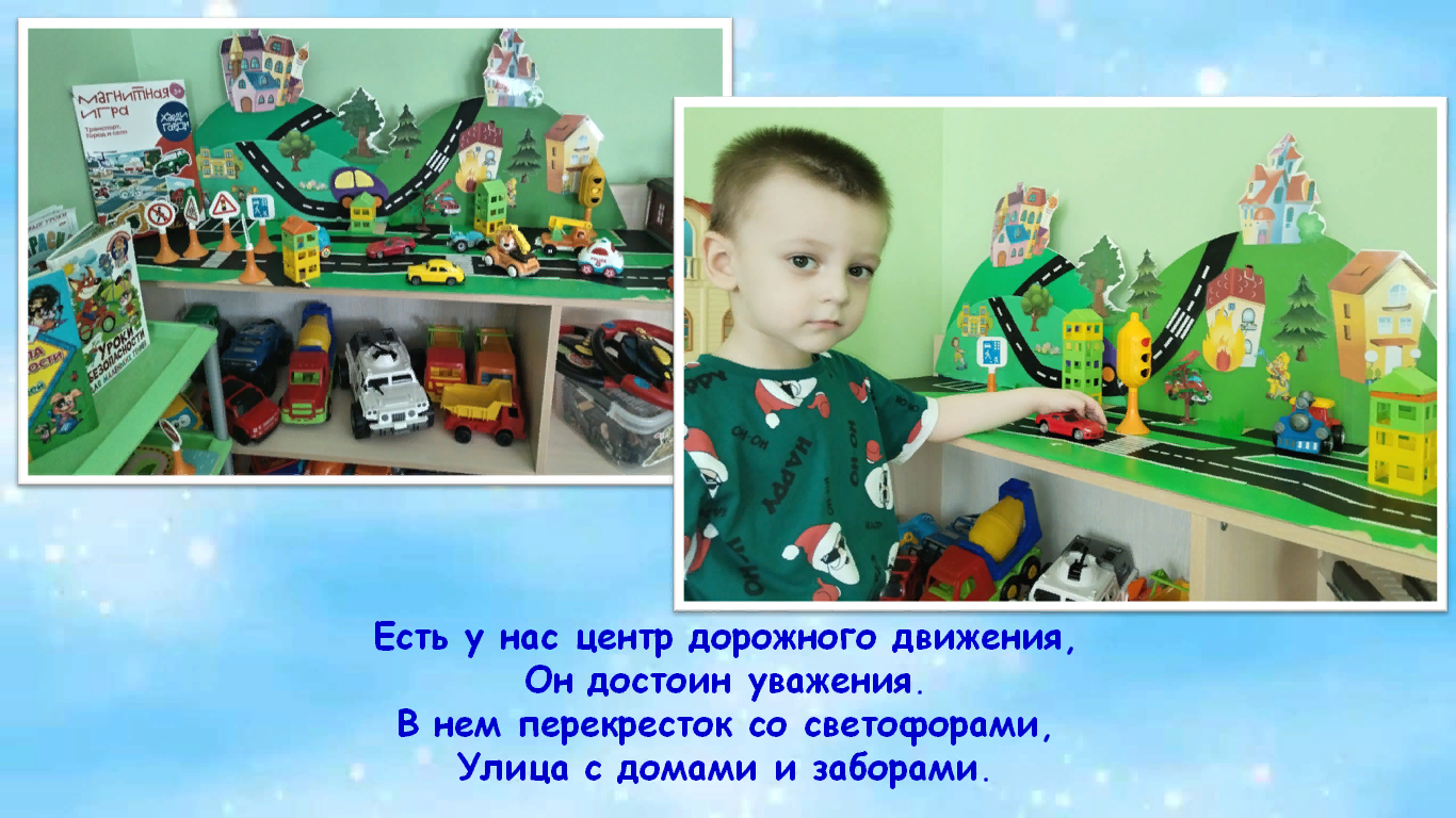 капитош (15).png